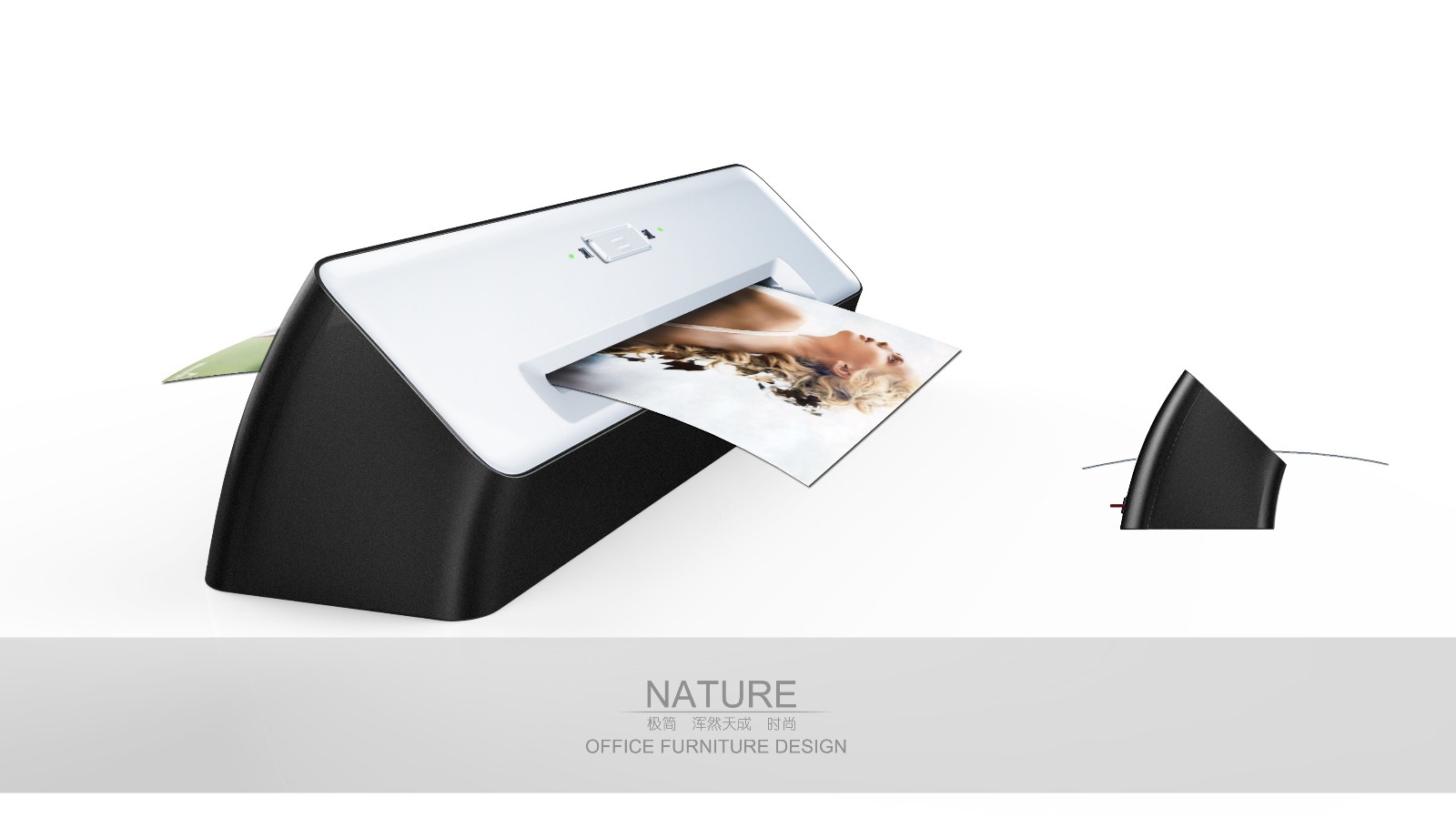 創意產品設計效果圖